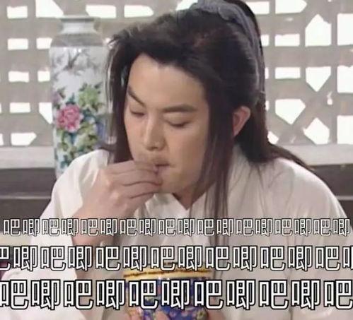 娱乐吃瓜酱清醒,揭秘娱乐圈背后的真相与内幕