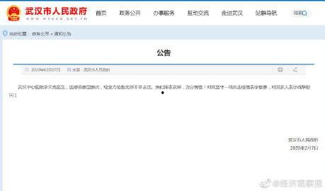 帕克官方爆料微博视频,精彩瞬间与幕后故事